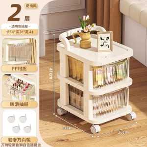 SG New born infant toddler baby Nursery Storage trolley cart / snacks rack - 2/3/4 tier Furniture Full Set Kitchen Trolley Rolling Utility Cart Bedroom Storage Rack Bathroom Organizer Gap Shelf With Wheels