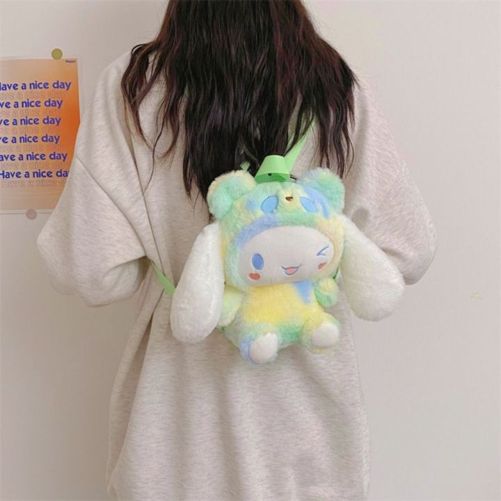 XUECHUANGYING Rainbow Rainbow Cartoon Plush Backpack Animal Cartoon ...