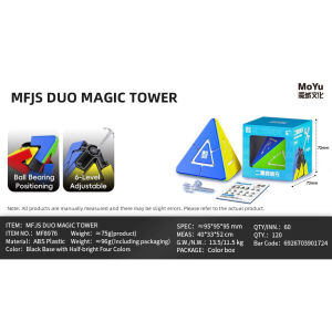 MOYU Duo Magic Tower 2x2 Magnetic cube Pyramid