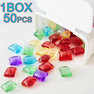 【Powerful Clean】50PCS Laundry Beads Detergent Beads Balls Concentrated Laundry Gel Laundry Pods Liquid Capsules Long-Lasting Fragrance