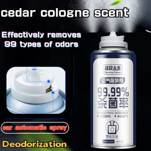 Car Air Freshener Spray Deodorant Antibacterial Sterilization Self-Spray Long-Last