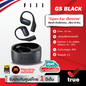 🇹🇭ประกันศูนย์ไทย 1 ปี FIIL GS BLACK V.ภาษาอังกฤษ Open-Ear หูฟังบลูทูธ BT5.3 หูฟังไร้สาย fiil True Wireless Hi-Res LDAC