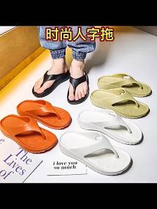 [Free Shipping] 2025 New Summer Non-Slip Sandals Beach Slippers For Women Korean Style Wedge Heel Thick-Soled Flip-Flops For Outdoor Wear