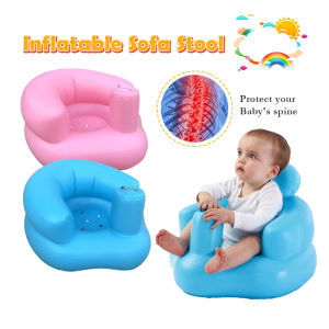 Inflatable Baby Sofa Seat Feeding Chair Children Bath Dining Chair Pillow Cushion Infant Feeding Dining Lunch Chair Built-in Pump Kerusi Makan