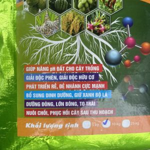 HUMIC ORGANIC-Bao 10kg-Phân Bón Hữu Cơ Sinh Học-Nâng PH Đất Giải Độc Phèn-Kích Rễ Phục Hồi Cây Sau Thu Hoạch-Dạng Viên Đen Tan Nhanh Dùng Rãi Gốc Tưới