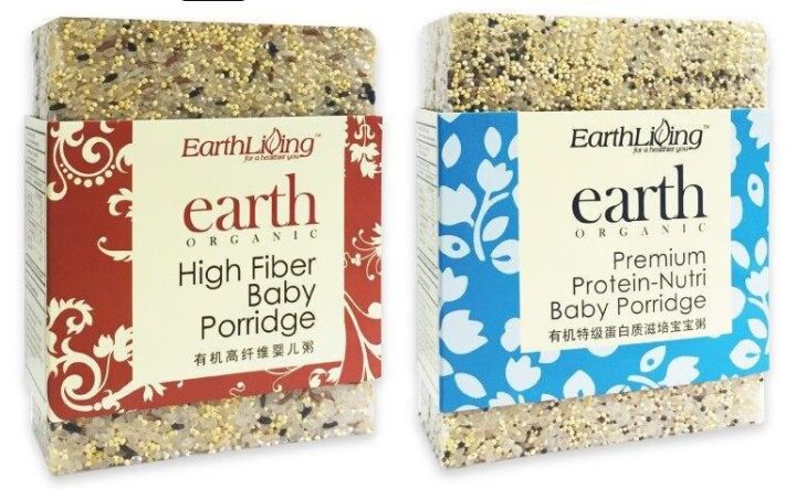 Earth living hot sale baby porridge