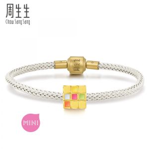 Chow Sang Sang 周生生 Lovely Tales Mini Charme 999 Gold Rubiks Cube Speed Cube Mini Charm 93495C (Bracelet Not Included)