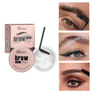 3D Eyebrow Styling Soap Waterproof Fast Drying Brow Setting Cream Natural Fluffy Brow Shaping Fixing Gel for Women Eye Makeup