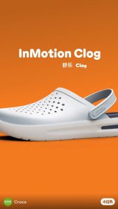 classic Lite-Ride Clog SHULE Slip On Comfortable Outdoor Casual Sandals with ecobag