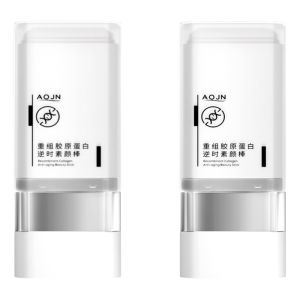 Collagen Double-Headed Makeup Stick Concealer Isolation Lasting No Makeup Cover Acne Marks Brighten Skin Tone Moisturizing Lazy Cream胶原蛋白双头素颜棒