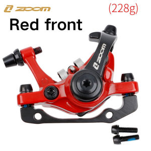 Meroca  DB680 Aluminum Alloy Disc Brake Mechanical Caliper Dual Brakes Front Rear Pair For MTB Mountain Road Bike Cycling Bicycles