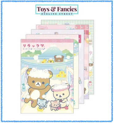 🇯🇵 Rilakkuma Stationery “Neko Neko No Yu” Memo Pad (Note Pad)