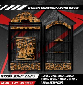 Stiker Decal Sangkar Burung Kotak Kipas Desain Relief COD Anti Air Murah