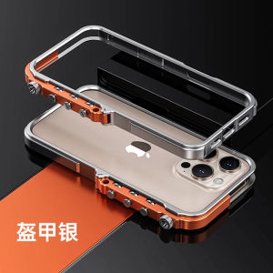 Luxury Armored Metal Frame Phone Case for iPhone 16 15 17 Pro Max Plus 17promax Anti Drop and Aluminum Alloy Frame Phone Case