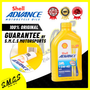 SMCS Shell 15W40 AX5 4T (𝗣𝗔𝗦𝗔𝗥𝗔𝗡 𝗠𝗔𝗟𝗔𝗬𝗦𝗜𝗔) Mineral Oil 1L 100% Original Minyak Shell Minyak Perinci
