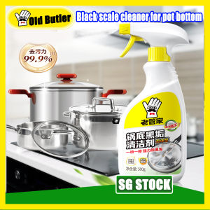 Old Butler Pot Bottom Black Stain Cleaner 500ml Heavy Duty Burnt Oil Remover for Stainless Steel & Cast Iron Wok No Corrosion Foam Spray