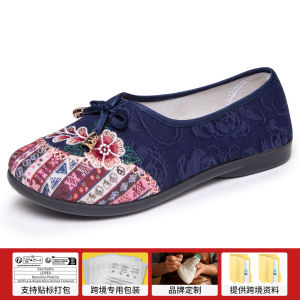 [Free Shipping] Canvas Shoes Spring Collection Comfortable WomenS Shoes Breathable Soft-Soled Durable Lightweight Suitable For Square Dancing
