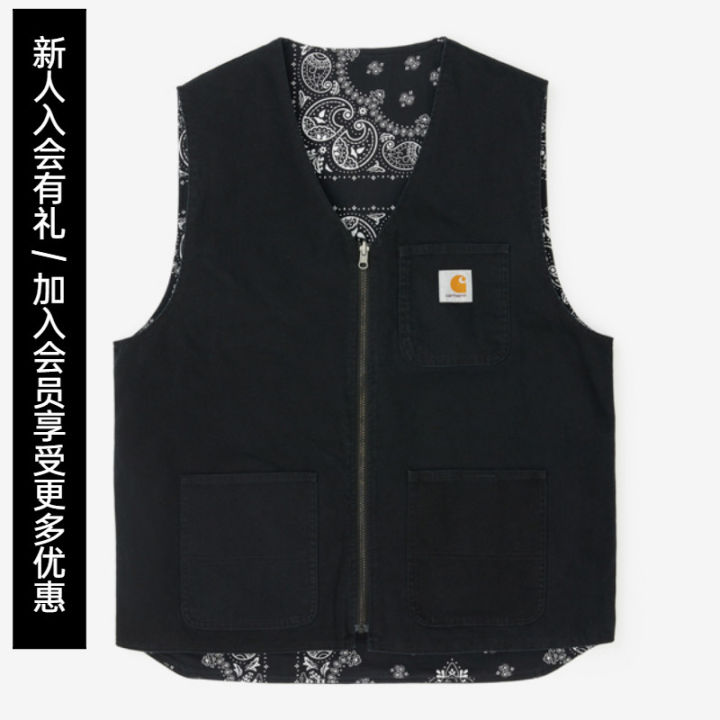 BANDANA WORK VEST （carhartt） SS21 2月6日（土）発売アイテム