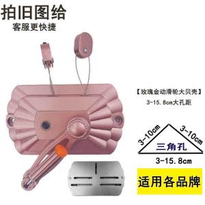 โรงงานขายส่งรอกประหยัดแรงมือหมุนคู่ราวแขวนผ้าระเบียงอุปกรณ์แขวนยกมือหมุน