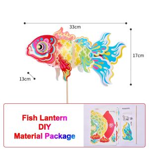 MADEWITH Waterproof Year Koi Fish Lantern DIY Material Package Traditional Chinese Style Ancient Year Lantern Festival Atmosphere Luminous Hand-held Lantern Mid-Autumn Festival