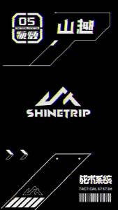 Shinetrip Outdoor Ultrasonic Aluminum Picnic Mat Moisture-proof spring mat Waterproof Park Mat