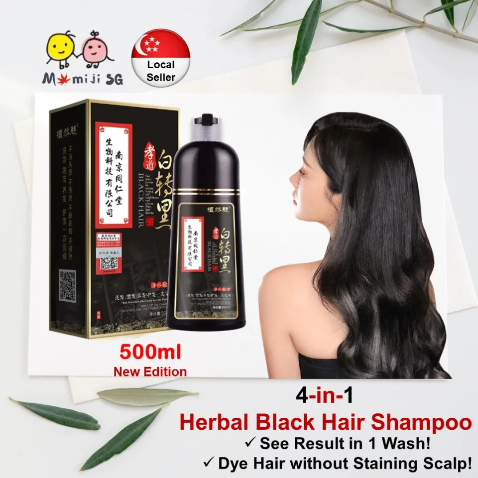 500ml All Natural Herbal Black Hair Shampoo New Improved Formula