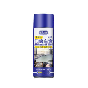 260ML Car Window Lubricant – Reduces Door Noise Eases Glass Lift Seals Sunroof Rust