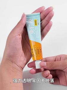 强力免钉胶粘钩墙面瓷砖家用免打孔厨卫置物架专用防水代钉胶