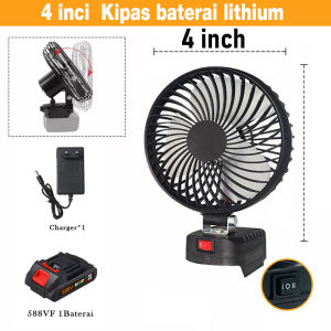 CHIC 8 inch Kipas Angin Portabel Portable Fan 998VF/588VF Kipas Mobil Kipas Mini kipas Darurat Kipas Baterai Lithium Kipas yang dapat dilepas dengan baterai