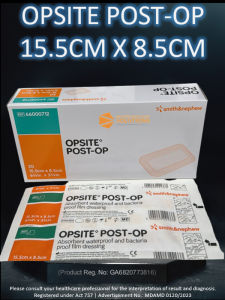 (Loose) Opsite Post-Op 15.5cm x 8.5cm 66000712 Smith & Nephew Adhensive Waterproof Dressings Sterile 施樂輝防水抗菌加墊片