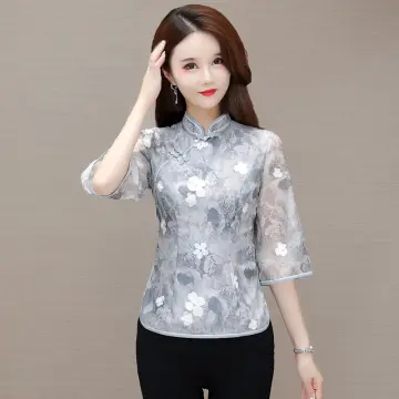 Modern Cheongsam Top Best Price in Singapore Sep 2024 Lazada