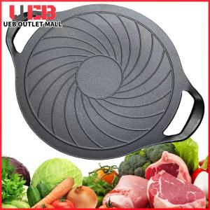 UEB 15 Inch Iron Grill Pan Round Grill Skillet Nonstick BBQ Grill Pan Compatible for Gas Stove for Indoor Or Outdoor Grilling