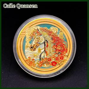 Caile Colorful Zodiac Chinese Horse Souvenir Coin Commemorative Lucky Challenge Coin Collection Gifts With Protective Case