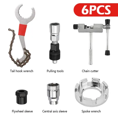 Bicycle Maintenance Repair Tool Kit Chain Cutter Breaker Flywheel Cogs Cassette Remover Crank Puller Bike Multitool Set
