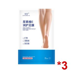 Vaseline Foot Mask Moisturizing Foot Care Mask Nicotinamide Essence Softening Dead Skin Removal Foot Mask