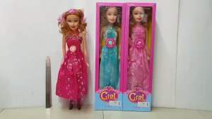 ตุ๊กตาเจ้าหญิง มีเสียง ตัวใหญ่มากกก ตุ๊กตาเจ้าหญิง