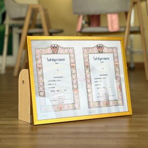 กรอบใส่ทะเบียนสมรส💕 รุ่น มาตรฐาน✨ แบบคู่ ใน 1 กรอบ