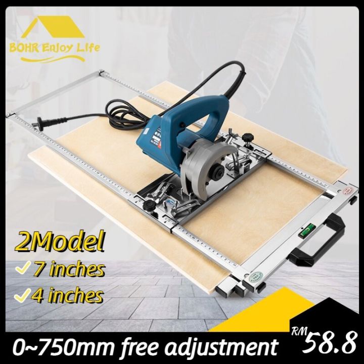 wood cutting machine circular saw guide rail Bracket 5/7 INCH Circular