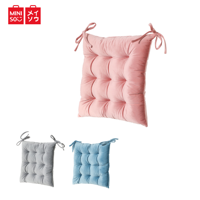 Memory Foam Square Pillow For Chair Miniso Square Seat Cushion - Main Image