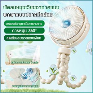 พัดลมแนวตั้ง ความเร็วลมหลายระดับ พัดลมตั้งโต๊ะ ลมสุขภาพ ปลากะพงขนาดเล็ก ปรับร้อนและเย็น การควบคุมอุณหภูมิ