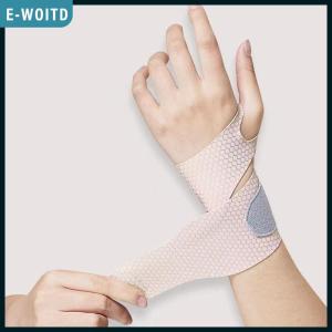 E-WOITD  1PCS Adjustable Wristbands Safety Wrist Support Bracer Gym Sports Wristband Carpal Protector Breathable Injury Wrap Band Strap