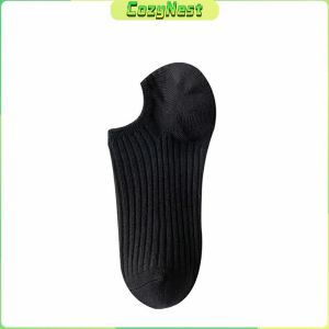 C.N. Ladies Socks Cotton Japanese Style Plain Color Breathable and Comfortable Ankle Socks