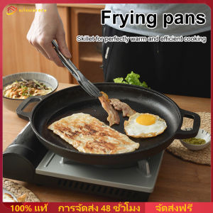 Winnereco กระทะพิซซ่าเหล็กหล่อพร้อมที่จับคู่แผ่นเหล็กกลมไม่ติดสำหรับเครปและพิซซ่าแพนเค้กพิซซ่ากระทะครัวทำอาหารหม้อ