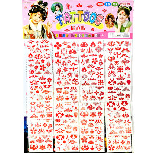 20Pcs Party Gift 8D Tattoos Pad For Party Gift-Loot bag filler