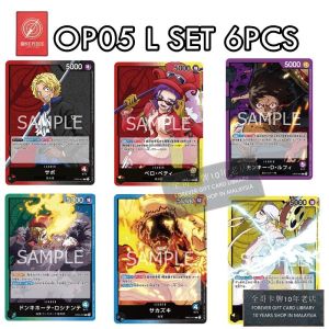 O5全哥领袖卡 Leader One Piece Set OP04 OP05 OP06 OP07 Original kad tcg One Piece Card Game OP04-001 OP07-038 OP05-002 海贼王正版卡