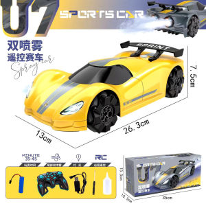 Ô tô điều khiển từ xa Xe F1 diều khiển từ xa tốc độ cao Pin sạc Phun sương kép Có nhạc Có đèn