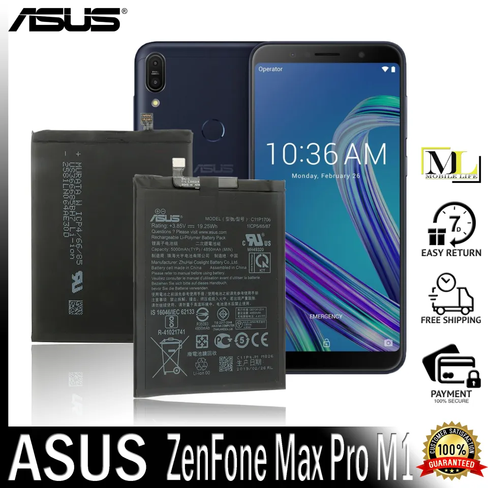 Asus Zenfone Max Pro M1 (C11P1706) Battery (ORIGINAL EQUIPMENT