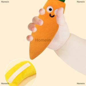 [COD] Homein Anti-Startle Jumping Ring Doll With Rope Baby Handheld Carrot Toy Soothing Sleep Aid For Infants Sleeping Artifact