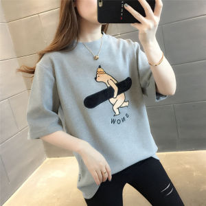 QDshop เสื้อยืดวัยรุ่น 🍒แขนสั้นแฟชั่นผู้หญิงแบบน่ารักๆ 🌟เสื้อยืดตัวนี้คือปังมากแม่  ใส่แล้วฮอตปรอทแตก ✨สวยตาแตก สวยจนใจเจ็บเลยอะ⚡️⚡