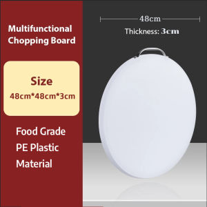 3/5/7cm thick heavy-duty plastic cutting board food cutting board kitchen cutting board double-layer design antibacterial and mildew-resistant suitable for hotels restaurants and commercial use.